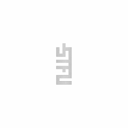 /STFU_STUD--SINGLE